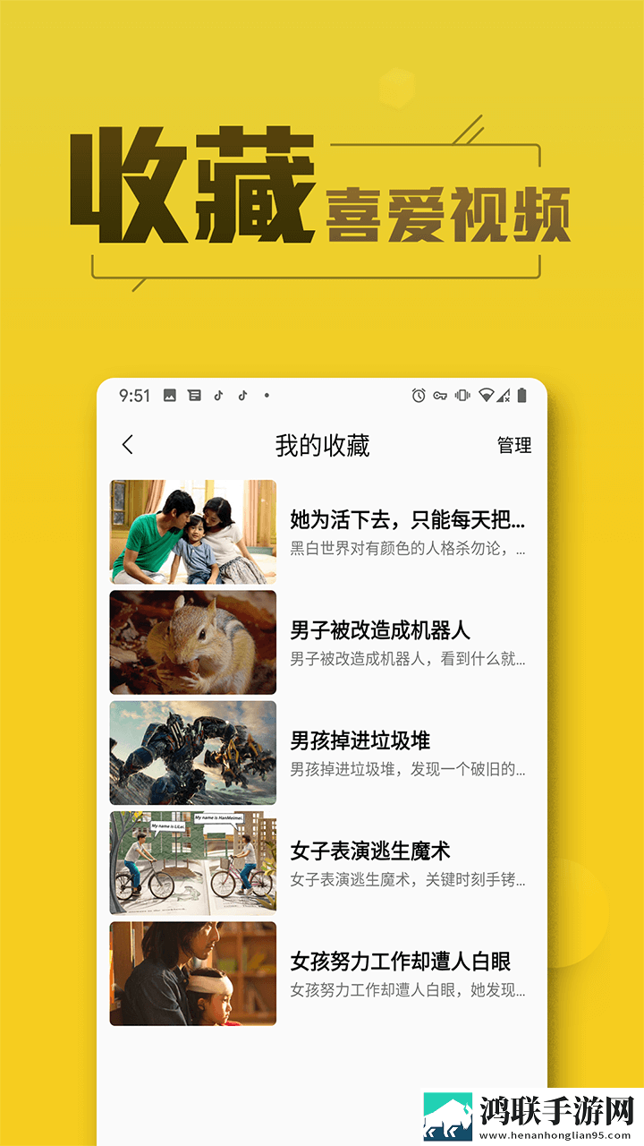 亚洲经典一曲二曲三曲区别小说卡通版,亚洲经典一曲二曲三曲区别小说连播版剧集自动连播