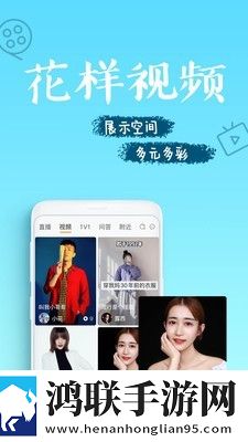 麻豆传媒直播APP下载官网