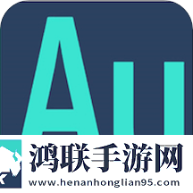 抖抈官方免费下载动漫版