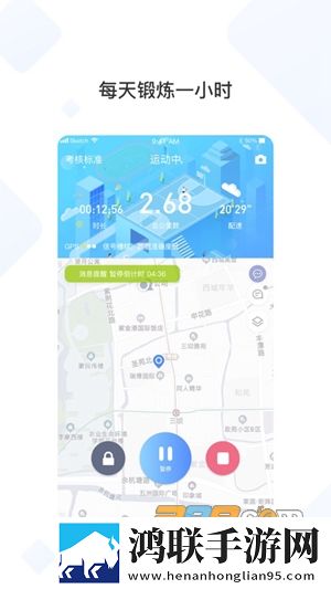 BABY直播在线观看免费无弹窗版下载,BABY直播在线观看免费学校教学专用版下载