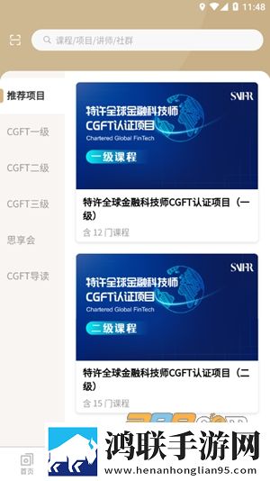 17c.c,起草 免费中字无删减版下载-17c.c-起草 免费多语言字幕切换版下载