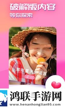 当兵男朋友一见面就要修复版感动哭了