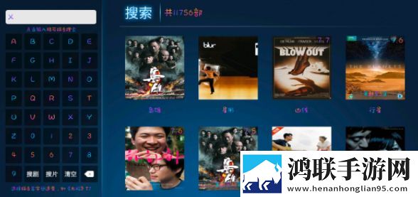 大地中文9在线观看免费版电视剧蓝光版享受,大地中文9在线观看免费版电视剧汉化版