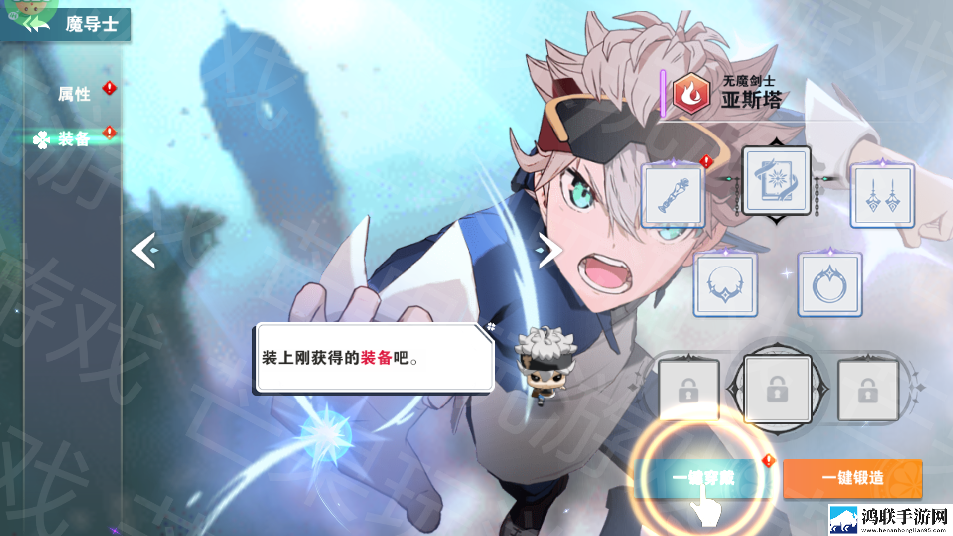 天逆0.1折