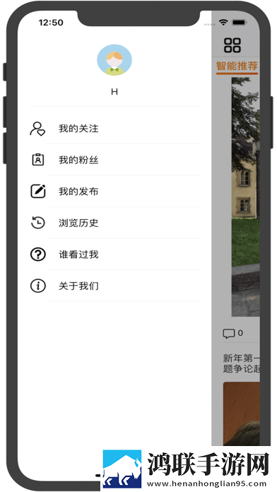 成色18k835mb专注版专注25分钟下载,成色18k835mb无限观看版下载