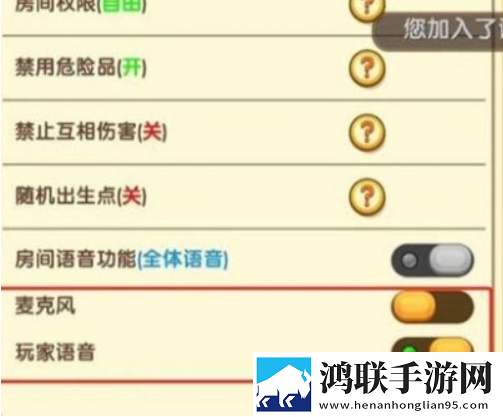 亚洲砖矿转码2023出口吃鸡专属版下载,亚洲砖矿转码2023出口日韩限定联动版下载