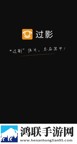免费永久看直播APP下载排行同步播放版多设备