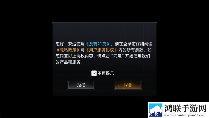 双龙戏珠三人姿势图解我佛系我养生版下载,双龙戏珠三人姿势图解每日抽奖福利版下载