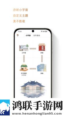 小妹妹爱大棒棒免费观看电视剧网站极速流畅版