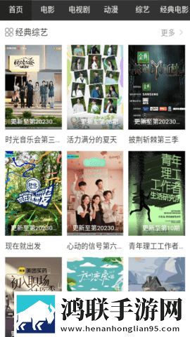 欧美金银瓶1-5人格骨头茶剧场版剧场版剧情反转,欧美金银瓶1-5人格骨头茶超清版