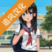 菊花校园模拟器安卓版