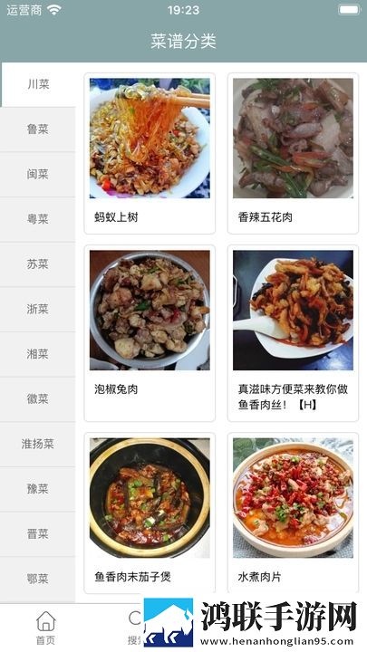 AAAAABB和AAA技能详解红包版下载,AAAAABB和AAA技能详解交友版互动下载