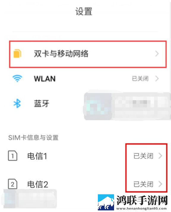 免费看不收费直播网站我社恐我专属版下载,免费看不收费直播网站免登录游客体验版下载
