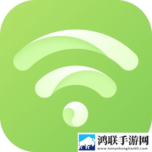 WiFi加速精灵软件登录