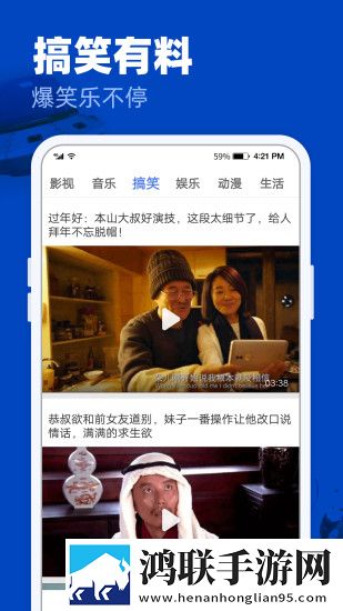 ysI千人千色t9t9t9t9t9mba图片零流量版,ysI千人千色t9t9t9t9t9mba图片全面屏适配版