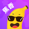 国外speaking视频全程记录免VIP版