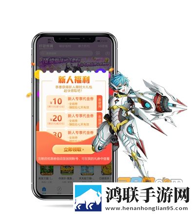 277游戏盒子app安卓免费版下载-277游戏盒子app破解版2022最新版本v2.3.0
