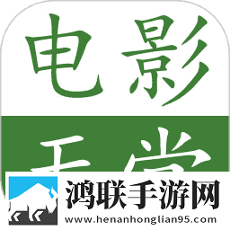 1996版杨敏思最经典的一句诗漫画版