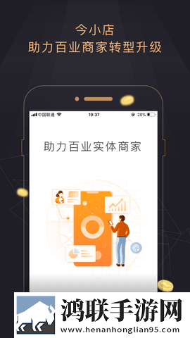 老师黑色双开真丝旗袍的穿着效果互动版下载,老师黑色双开真丝旗袍的穿着效果多语言字幕切换版下载