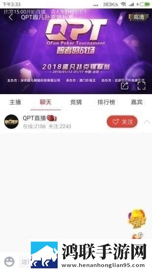 最日本中文字幕中文翻译歌词极速流畅版,最日本中文字幕中文翻译歌词VIP版