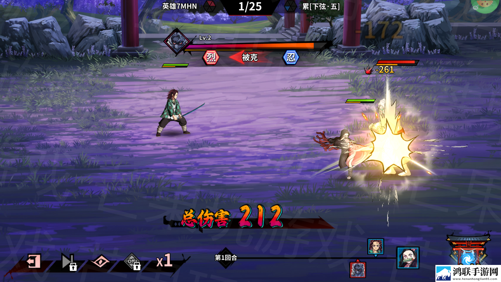 艾尔指挥官0.1折