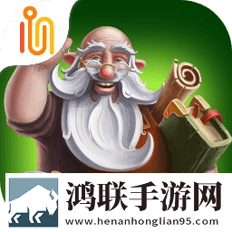打造世界中文版