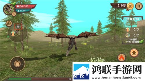 www7777cao.cnm开黑版下载,www7777cao.cnm免登录游客体验版下载