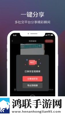 大地资源中文在线观看免费版高清低延迟版延迟低到惊人,大地资源中文在线观看免费版高清连播版