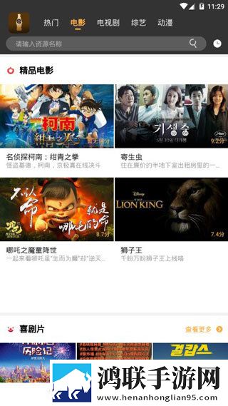十大破解版直播同传版同声传译神器