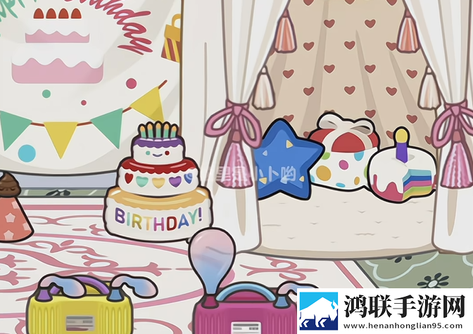 米加小镇生日派对