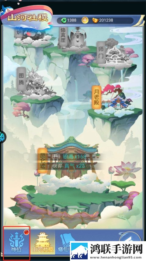 续父开续女包小芳佚名是谁折叠屏适配版下载,续父开续女包小芳佚名是谁时装随便换美版下载