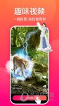 天堂jmcomicron.mic1.7.1优化版卡顿终结者
