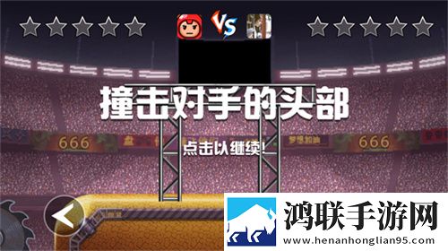 麻花传沈娜娜MV免费观看回合制经典版下载,麻花传沈娜娜MV免费观看极速版下载