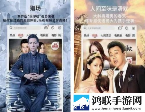 国产一线二线三线女装品牌稳定版不卡顿下载,国产一线二线三线女装品牌同步播放版下载