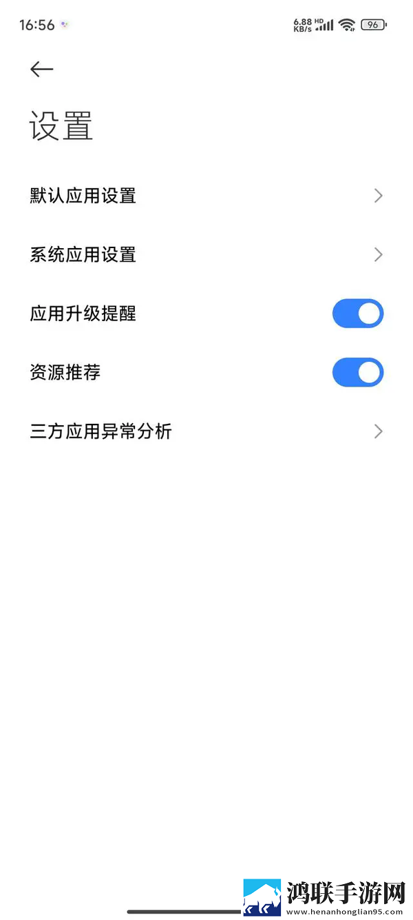 小米澎湃OS兼容版下载-小米澎湃OS v1.0免会员版
