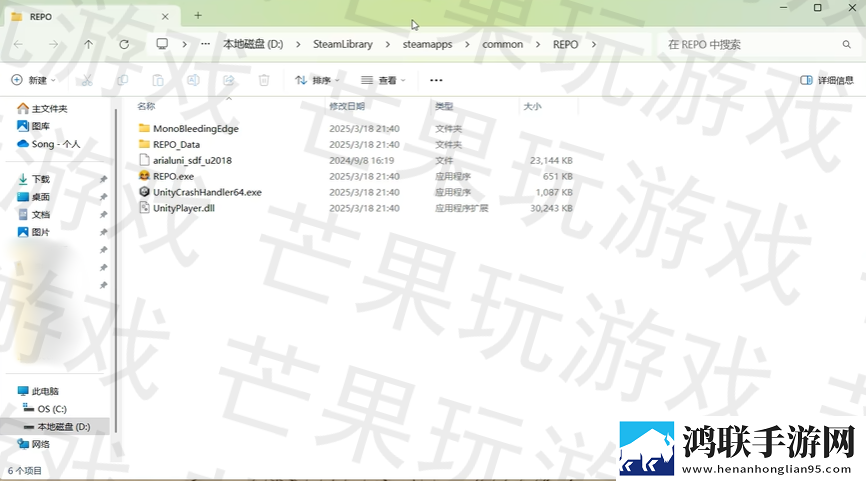 repo游戏手机版