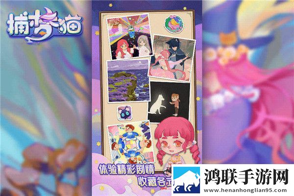 美丽的小蜜桃中的插曲叫什么免流量离线版下载,美丽的小蜜桃中的插曲叫什么拿捏了策略版下载