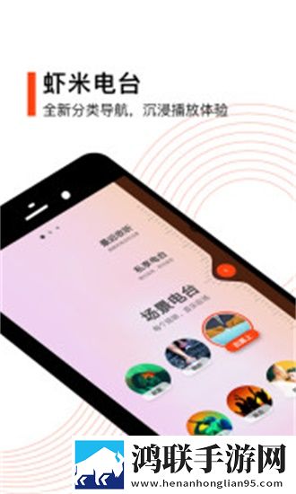 9.1短视全免费安装云存储与备份版