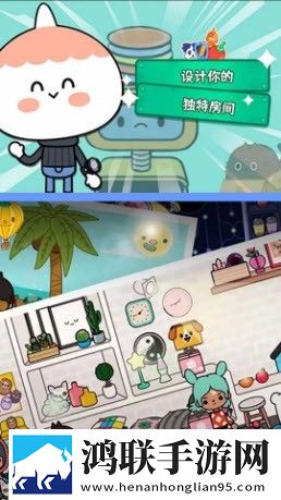 成品人和一品二品的区别新年新气象版