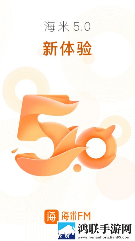 成人直播APP下载免费蜜桃视频