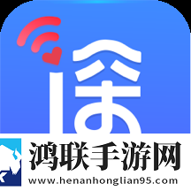 深i网安卓版