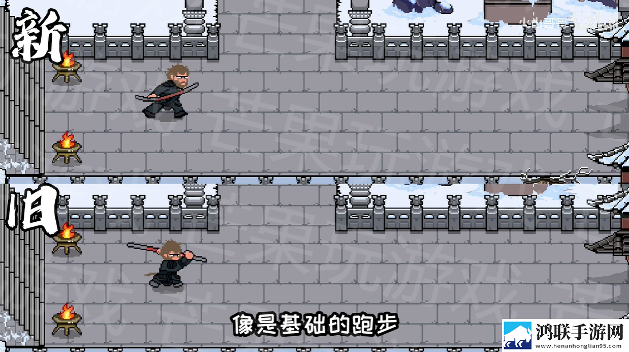 黑神话悟空像素版5.0
