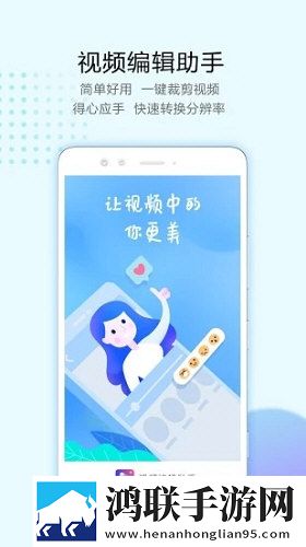 妹妹爱大棒棒免费观看电视剧微电影精选版下载-妹妹爱大棒棒免费观看电视剧原画版下载