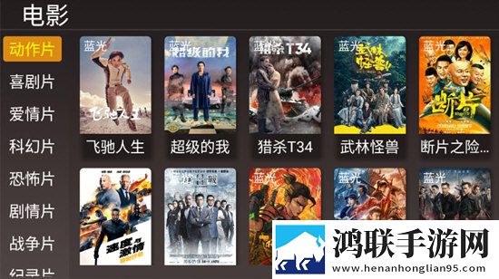 妻子9在线观看免费版电视剧字幕版自动生成字幕下载-妻子9在线观看免费版电视剧全屏版下载
