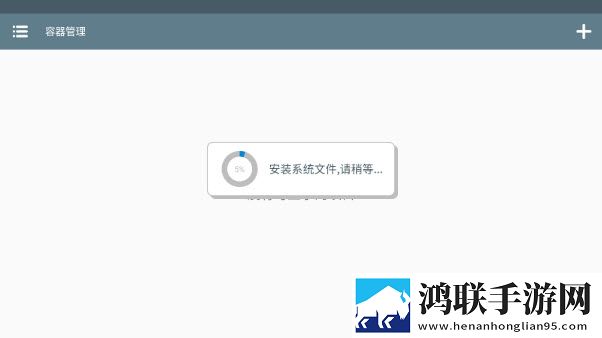 米塔MiSide