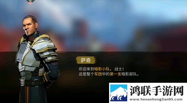 暗影格斗3安卓版下载-暗影格斗3免会员版游戏v1.25.6
