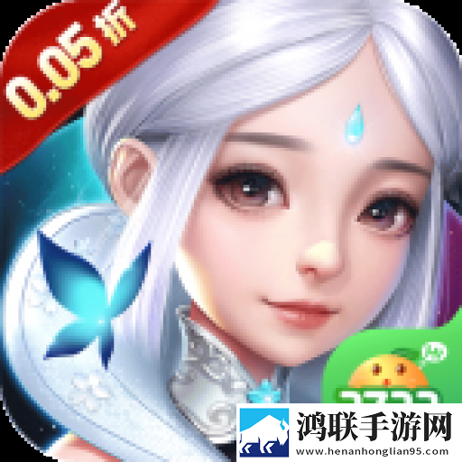 剑雨九天0.05折