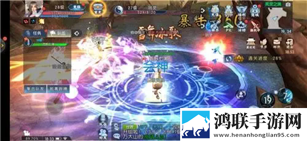 青云诀2官网版