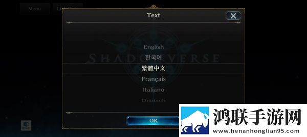 影之诗国际服