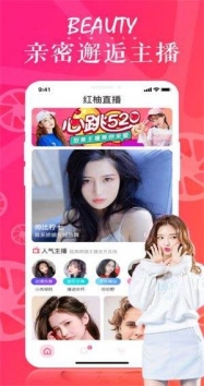 一级少女免费播放电视剧2023息屏播放版省电